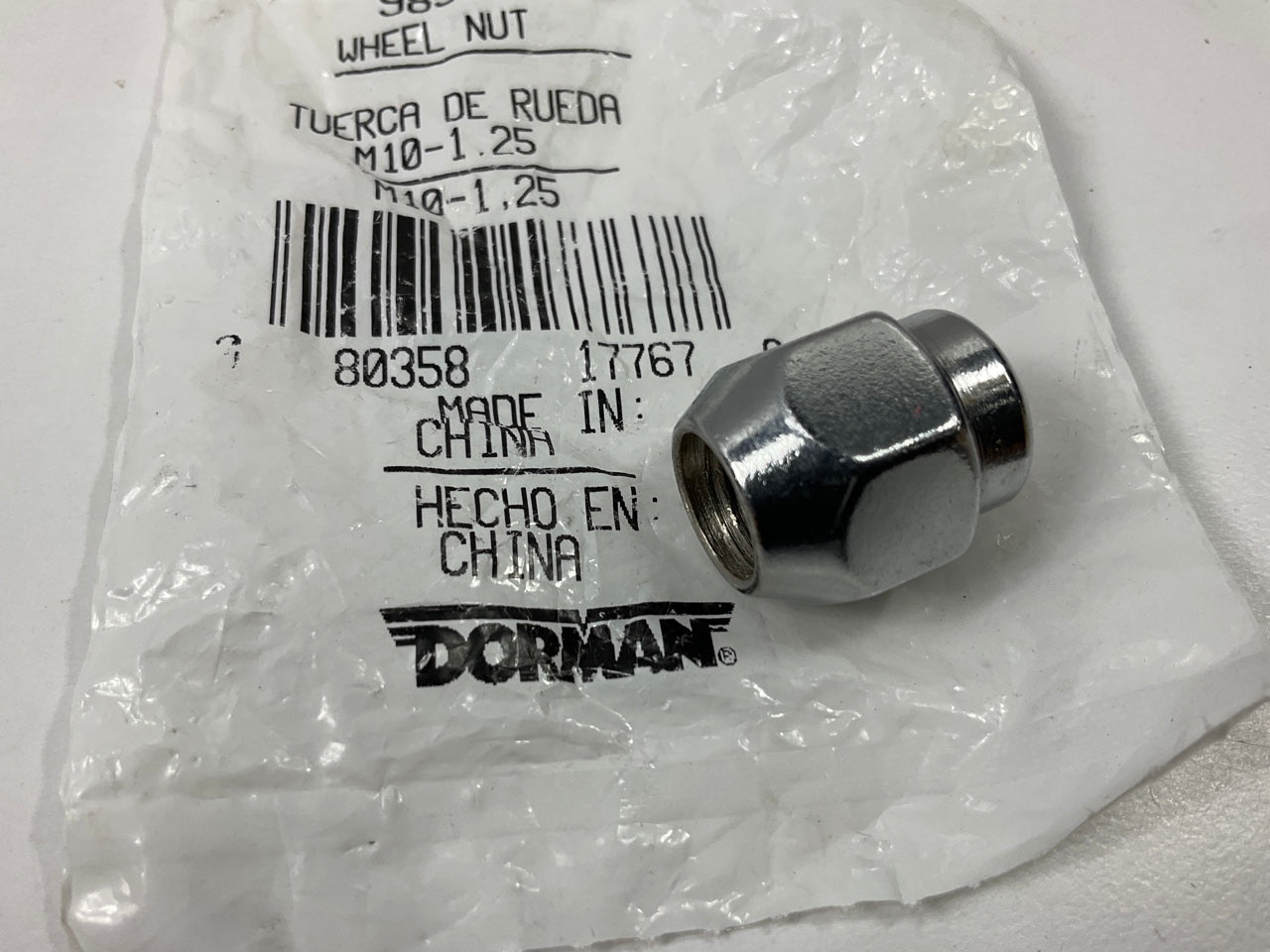 Dorman 611-096 Wheel Lug Nut