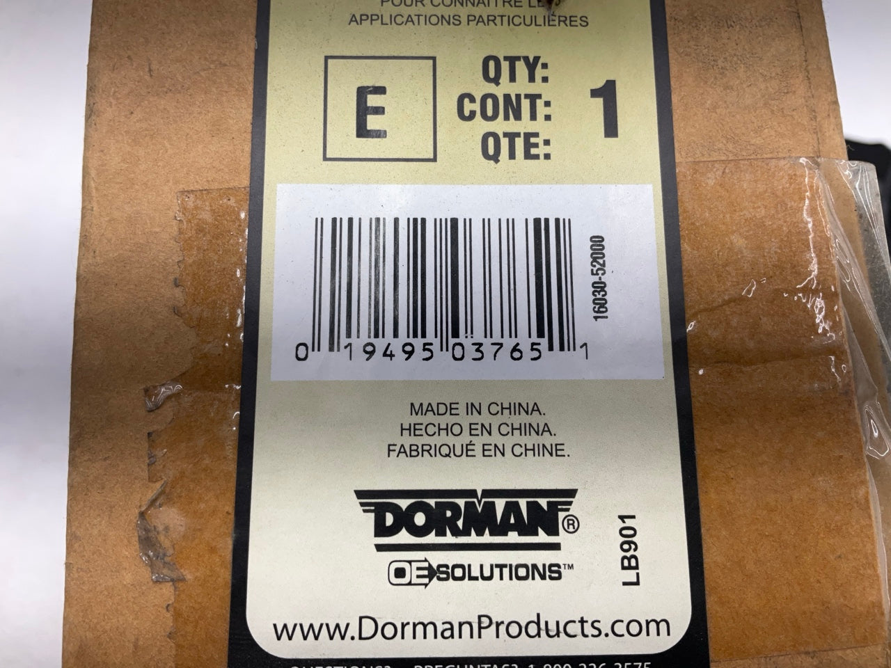 Dorman 620-224  A/C Condenser Fan - 1990-1993 Honda Accord 2.2L, 92-96 Prelude