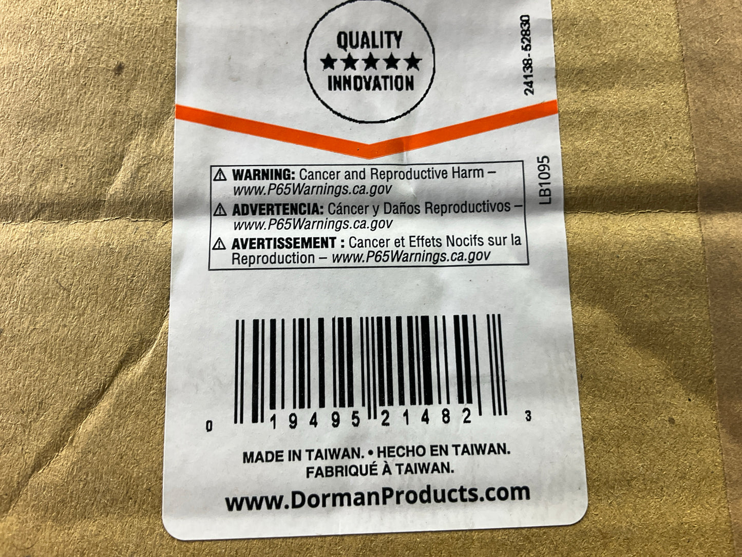 Dorman 620-543 Right A/C Condenser Cooling Fan