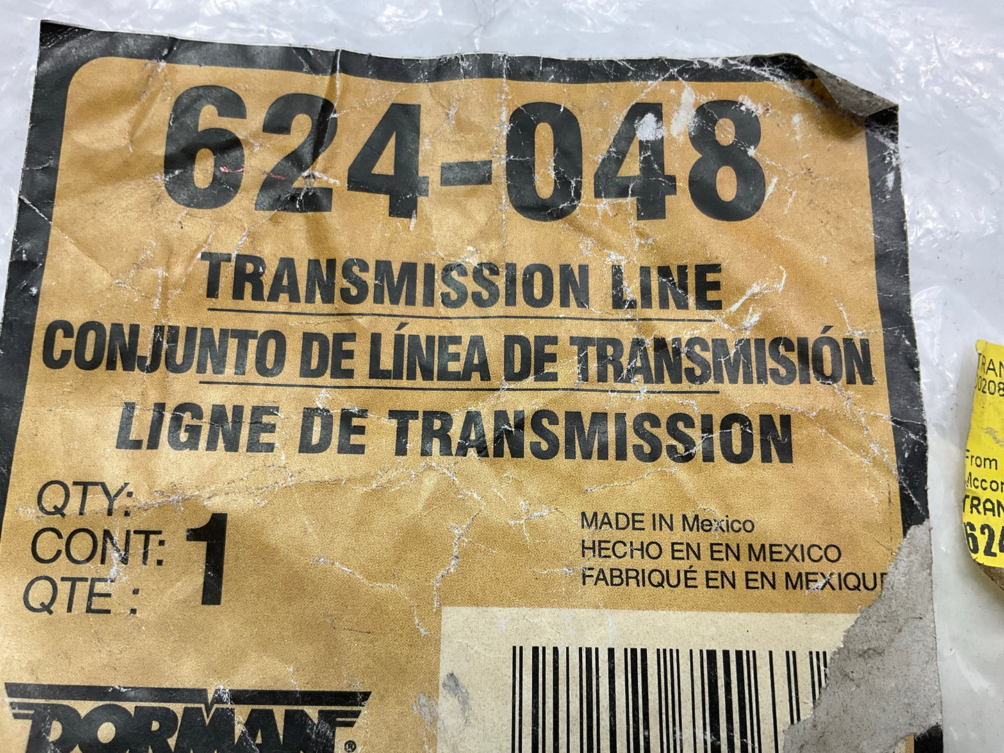 Dorman 624-048 Right Automatic Transmission Oil Cooler Hose Line Tube