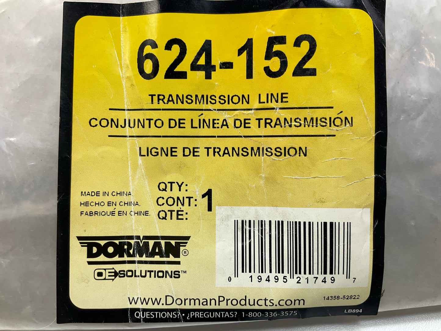 Dorman 624-152 Automatic Transmission Oil Cooler Hose Assembly