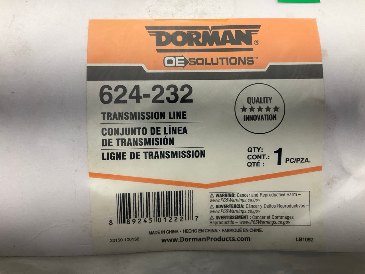 Dorman 624-232 Automatic Transmission Oil Cooler Hose Assembly