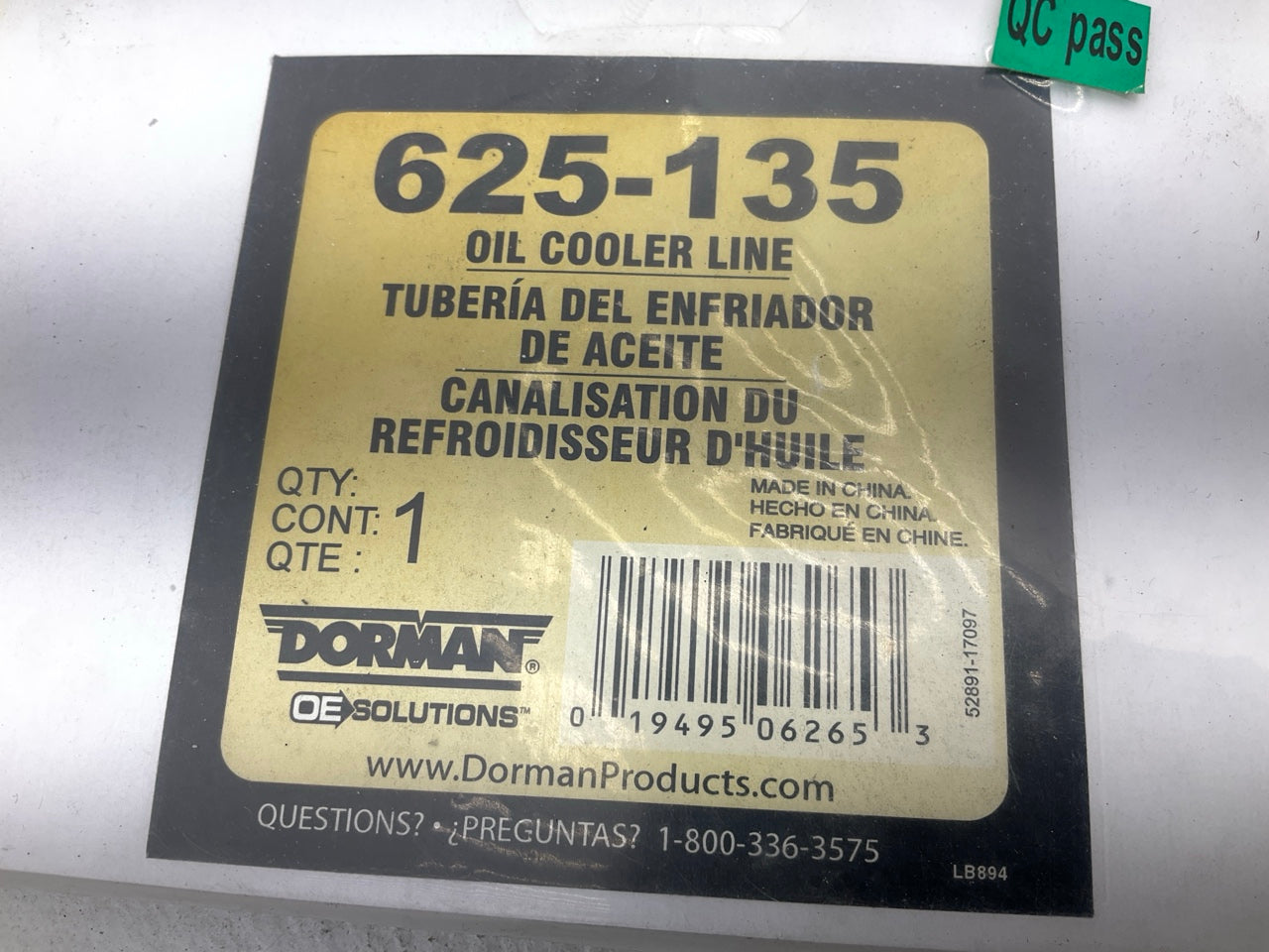 DAMAGED INSULATION - Dorman 625-135 Engine Oil Cooler Hose Assembly