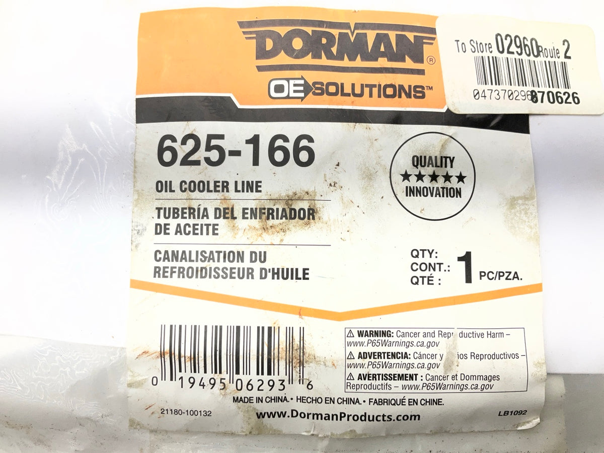 Dorman 625-166 Engine Oil Cooler Hose Assembly