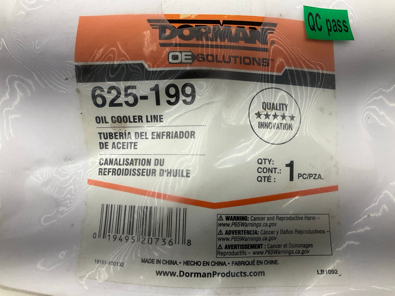 Dorman 625-199 Automatic Transmission Oil Cooler Hose