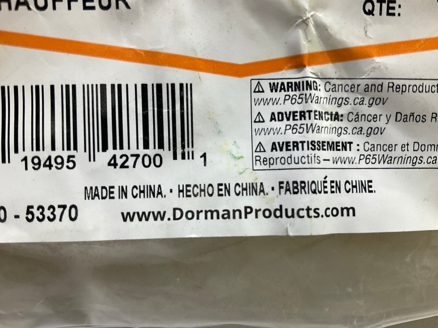 Dorman 626-111 HVAC Heater Hose (outlet)