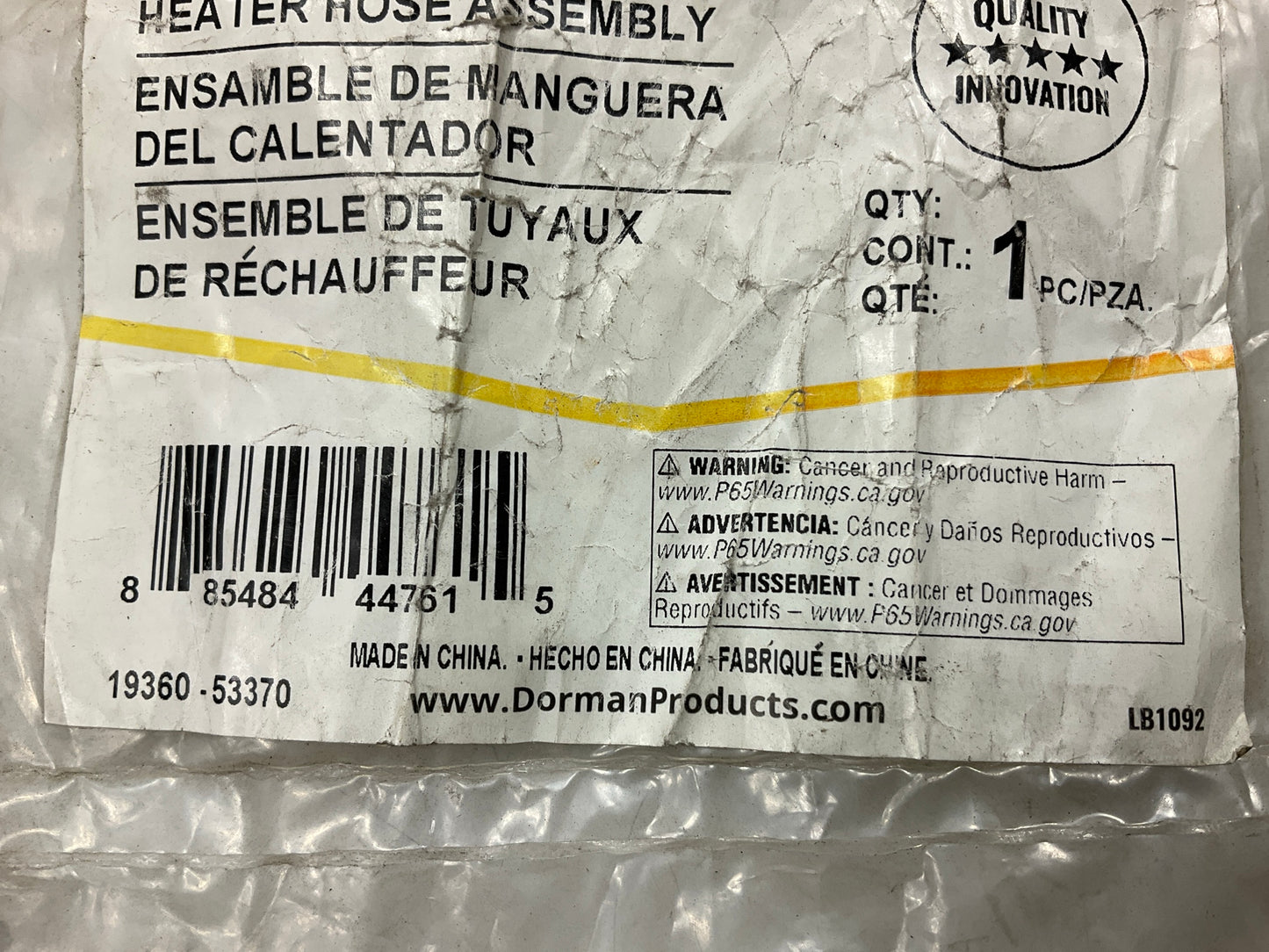 Dorman 626-314HP HVAC Molded Heater Hose Tube 10 Town & Country, Grand Caravan