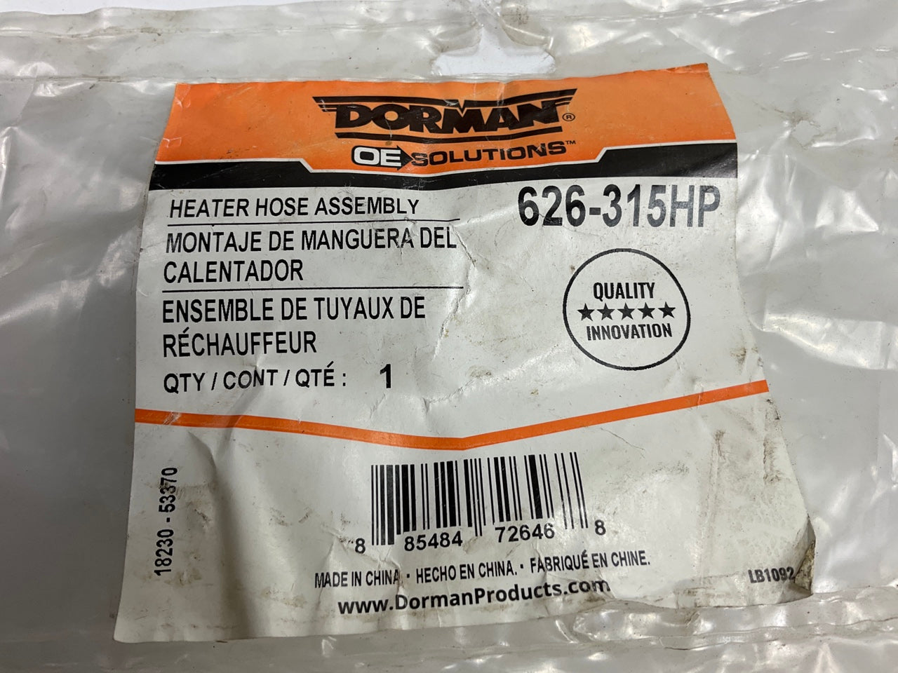 Dorman 626-315HP HVAC Molded Heater Hose