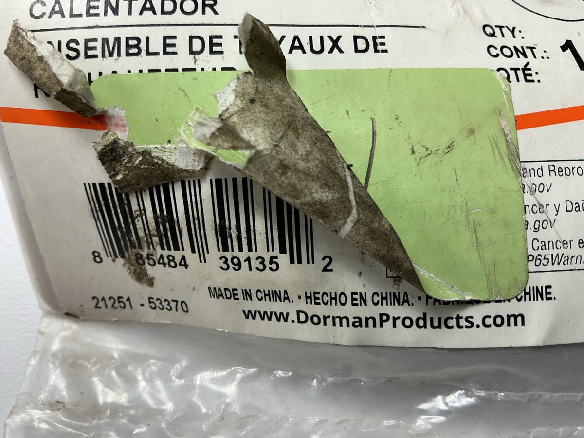 Dorman 626-607 Rear HVAC Heater Hose Line 06-11 Impala, 06-07 Monte Carlo