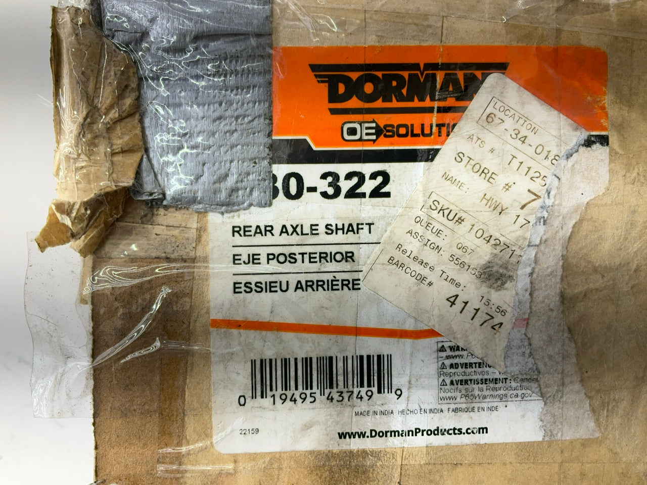 NO BEARING & HARDWARE - Dorman 630-322 Rear Right Drive Axle Shaft