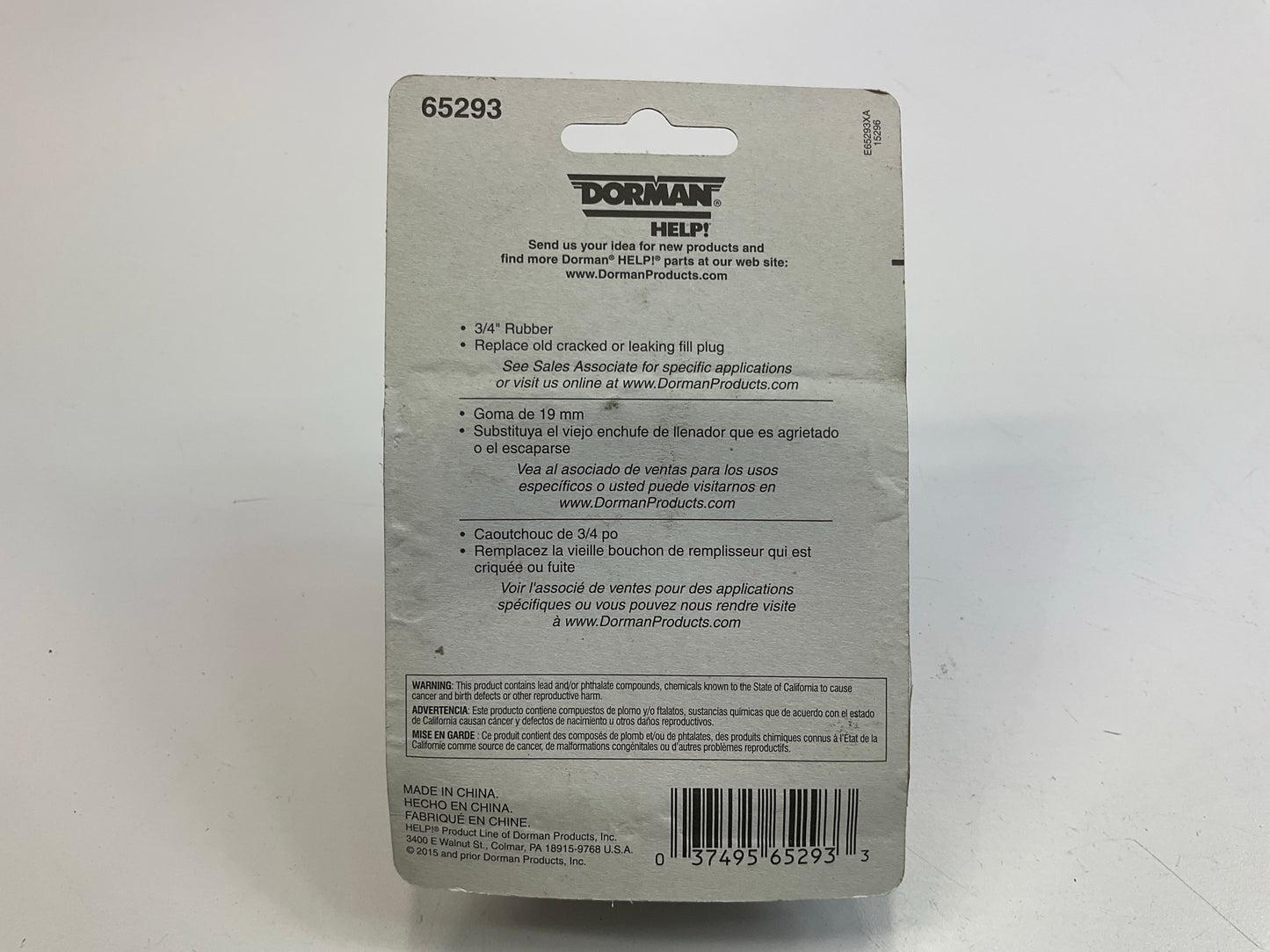 Dorman 65293 Differential Cover Plug