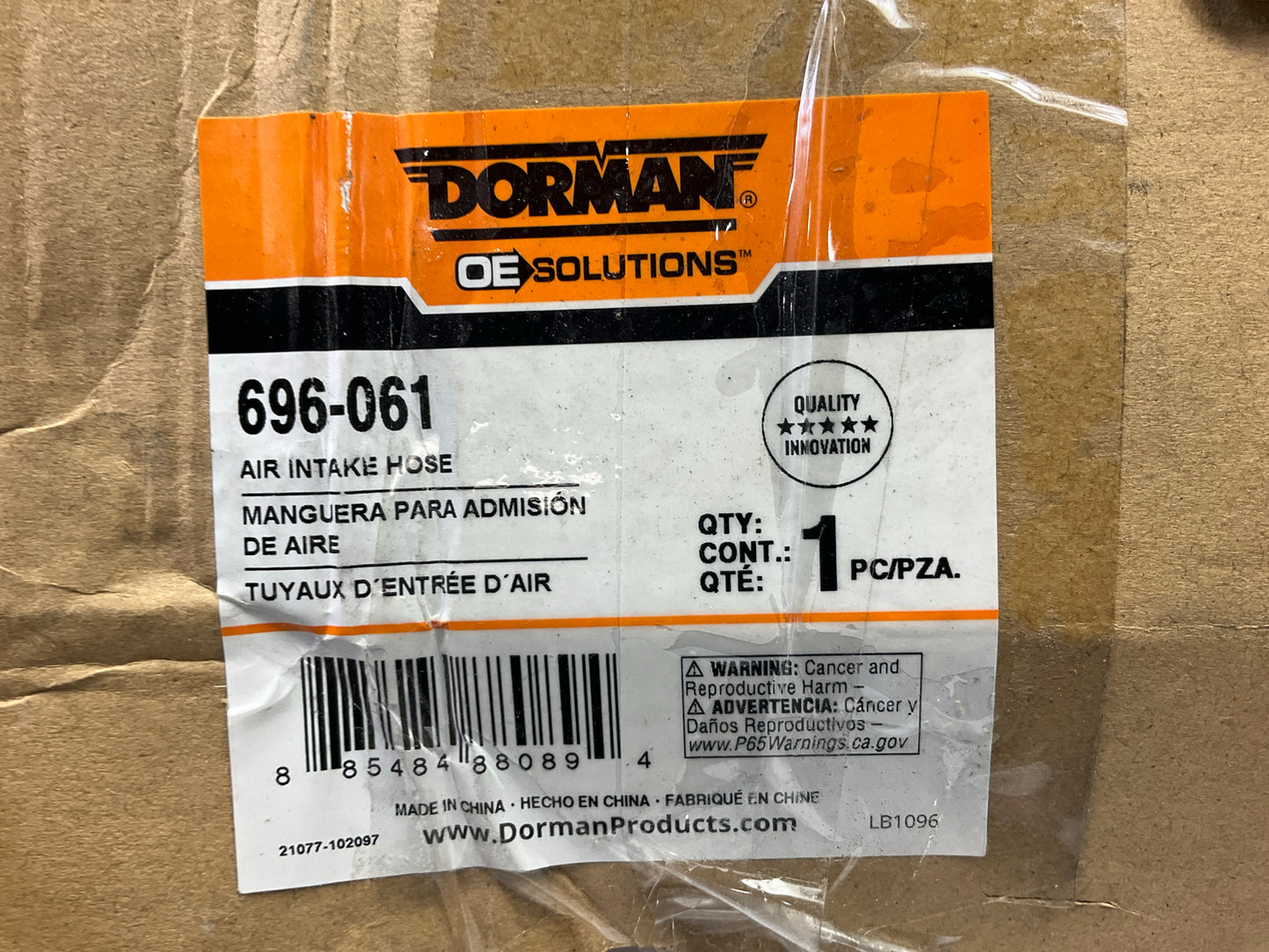 Dorman 696-061 Engine Air Intake Hose