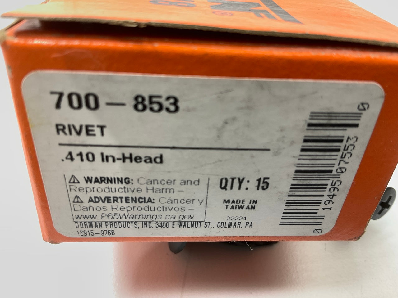 15 Pcs - Dorman 700-853 Bumper Cover Clip Push Trim Panel Retainer Clips