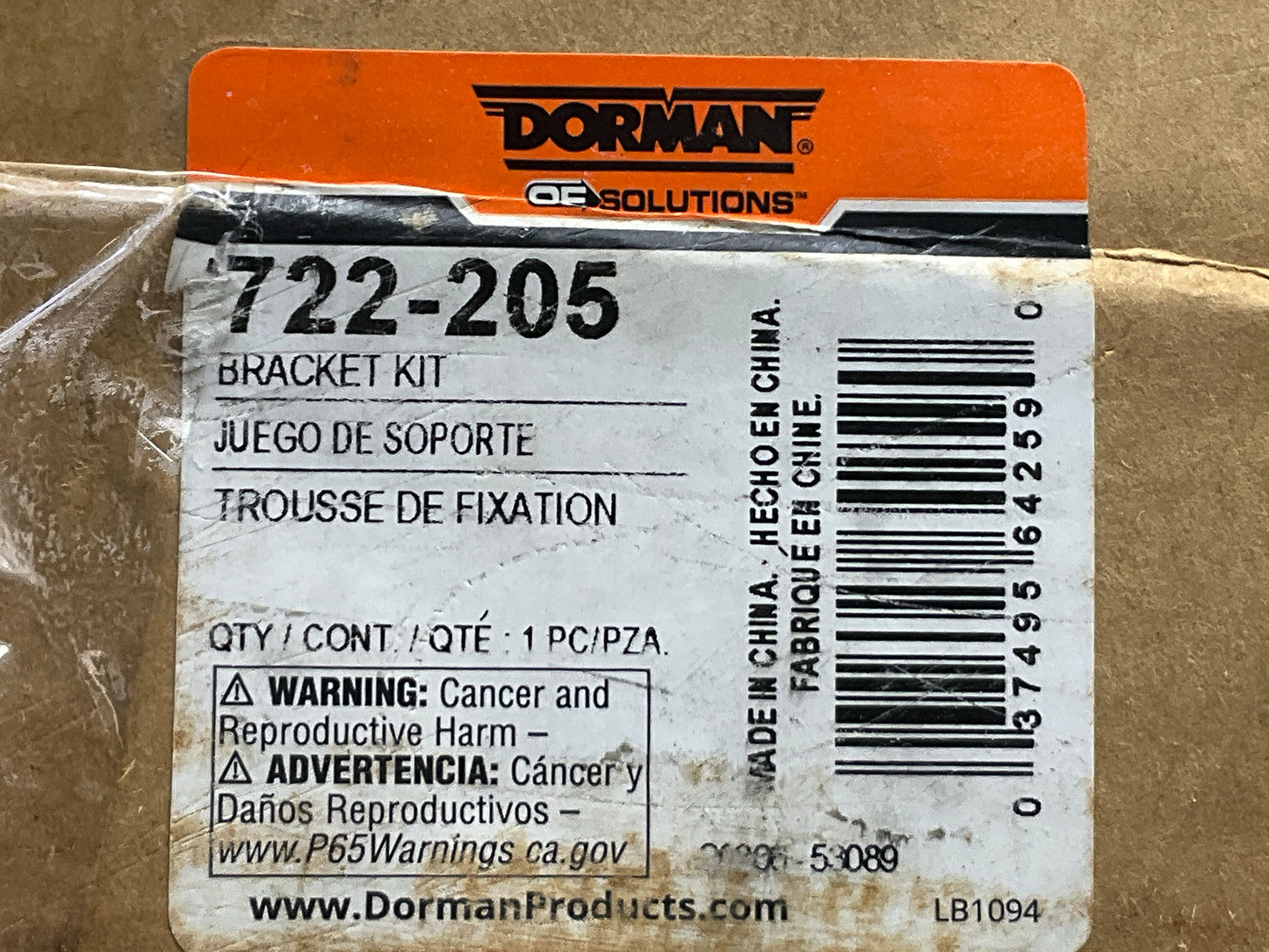 Dorman 722-205 Rear Leaf Spring Bracket Kit For 1994-2002 Dodge RAM 2500/3500