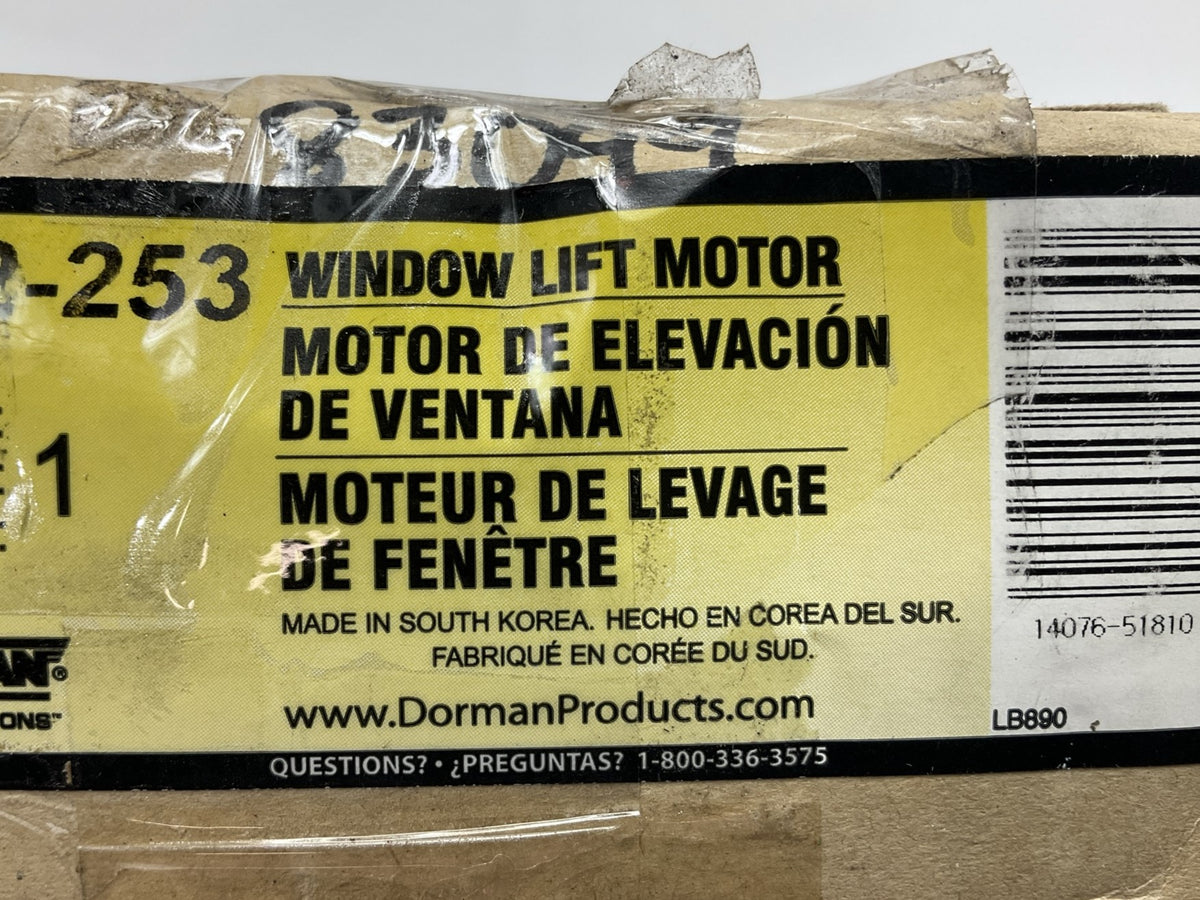 MISSING CONNECTORS &BOLTS - Dorman 742-253 Power Window Motor
