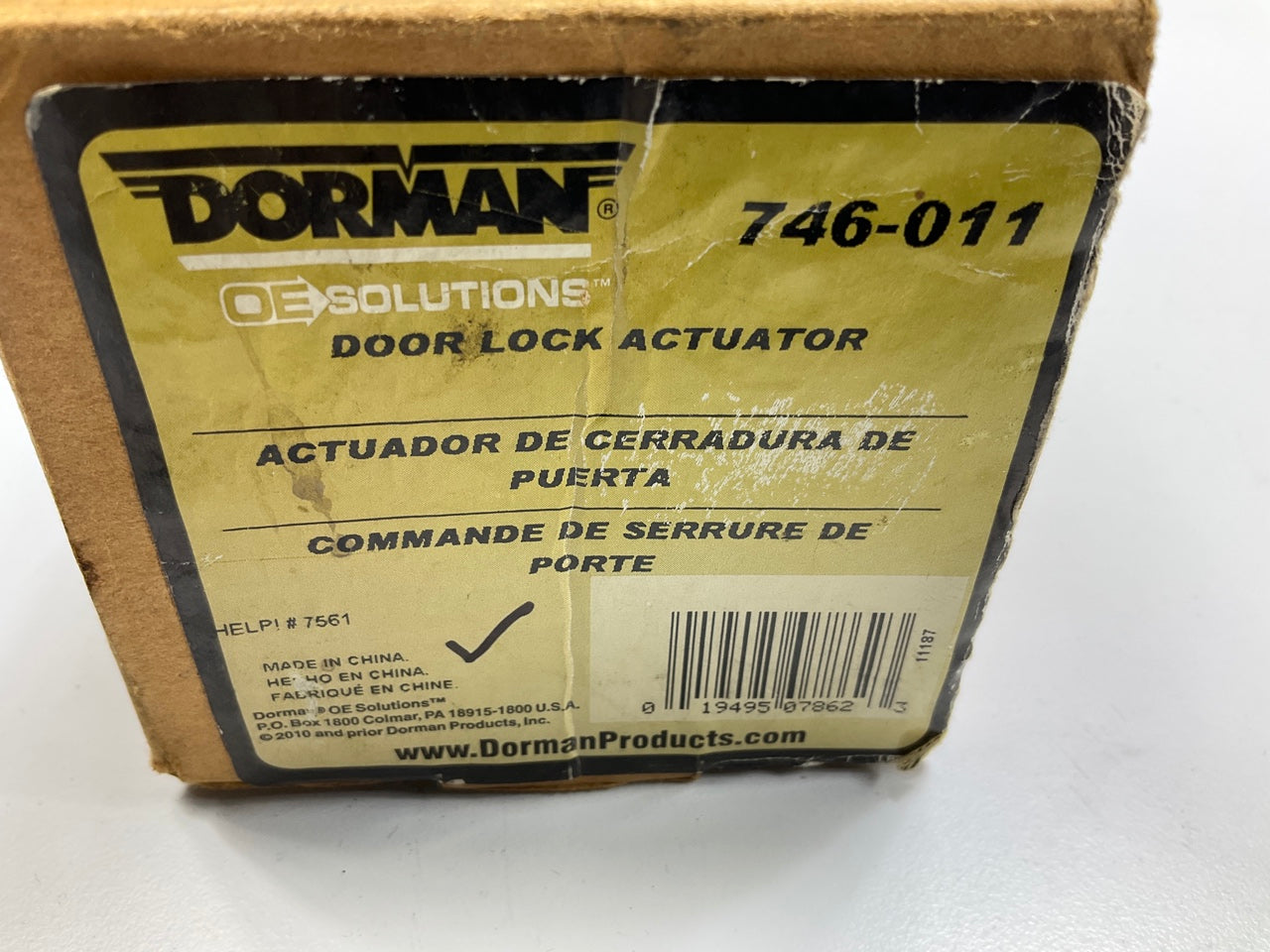 Dorman 746-011 Right Door Lock Actuator Motor (Without Anti-Theft Package ONLY)