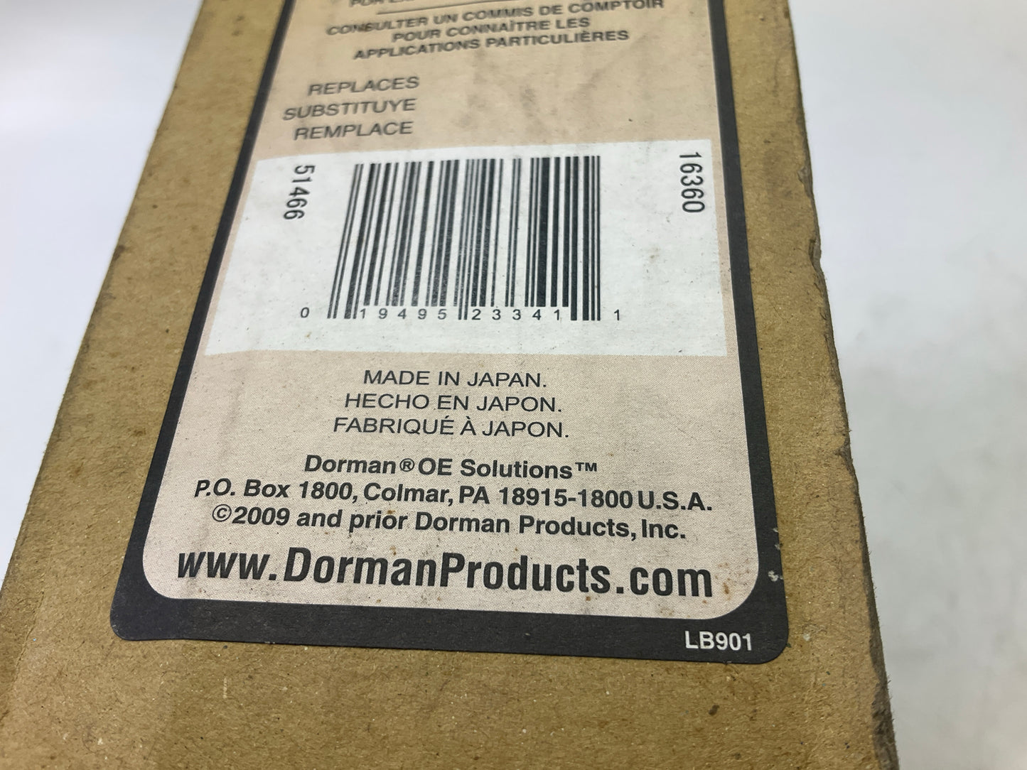 Dorman 749-093 Front Left Window Regulator  For 2007-2012 Mazda CX-7