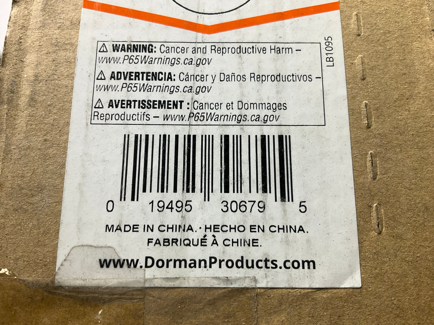 Dorman 751-313 Front Right Power Window Regulator And Motor 2008-2010 Avenger