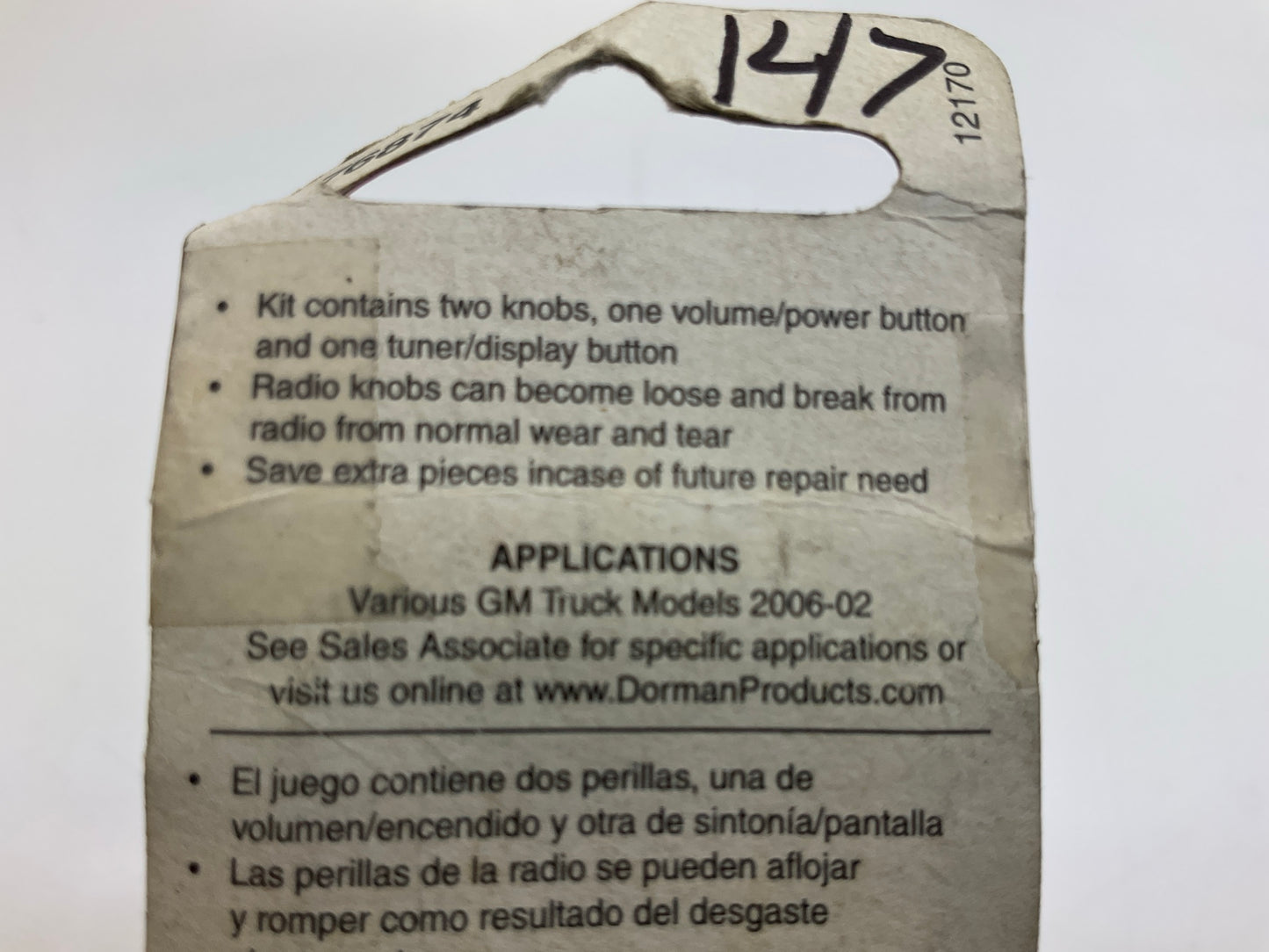 Dorman 76874 Radio Knob