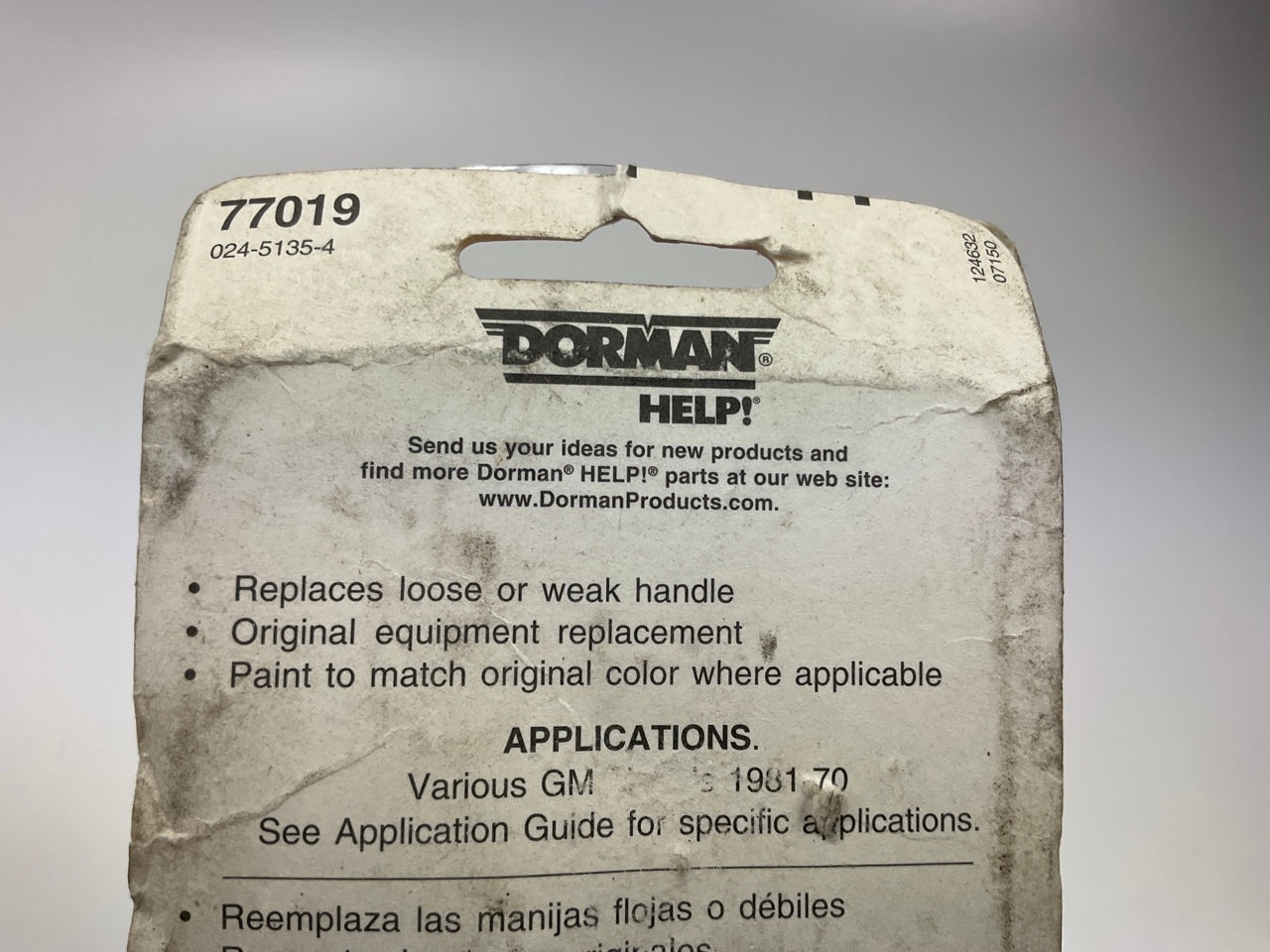 Dorman 77019 Front Left Outside Exterior Door Handle