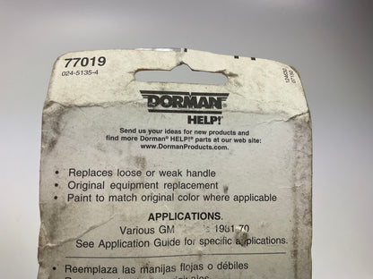 Dorman 77019 Front Left Outside Exterior Door Handle