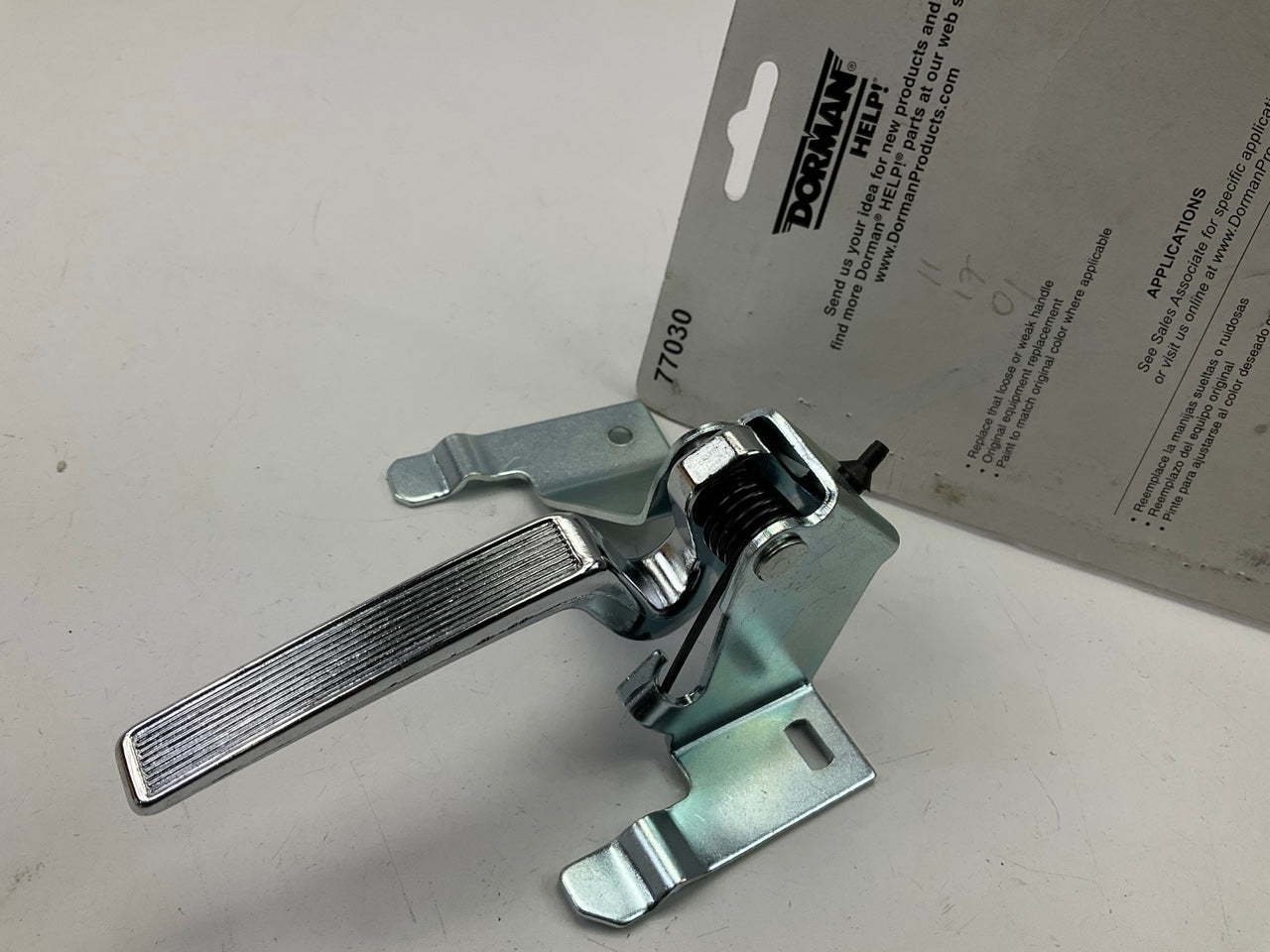Dorman 77030 Left Interior Door Handle