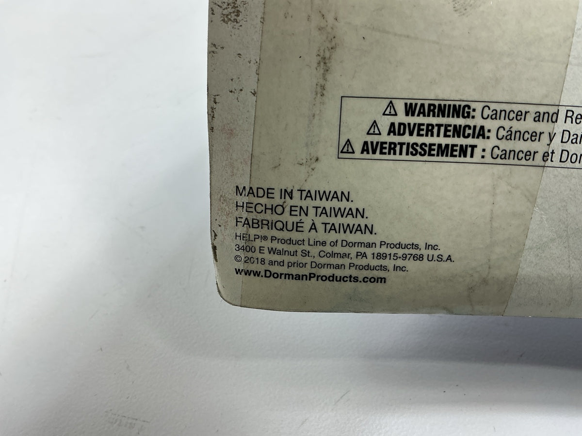 Dorman 77057 Tailgate Handle For Nissan 86-94 D21, 98-00 Frontier, 95-97 Pickup
