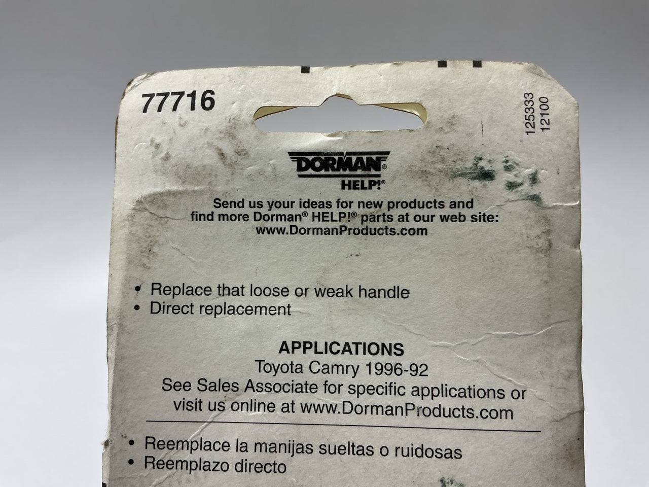 Dorman 77716 Interior Front Or Rear Left Door Handle For 1992-1996 Toyota Camry