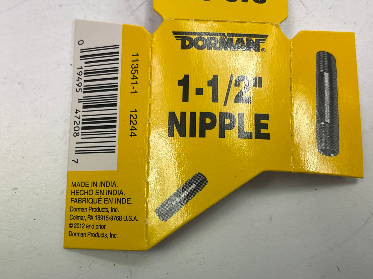 Dorman 785-075 Brass Nipple Fitting, 1/8'' MNPT X 1-1/2''