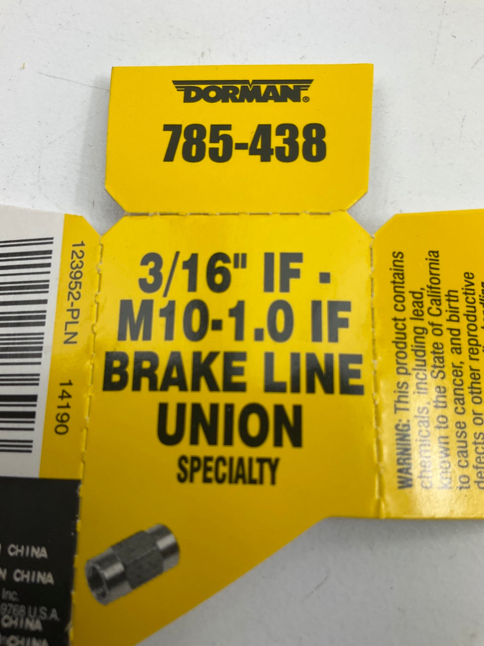 Dorman 785-438 Brake Hydraulic Line Union - Inverted Flare - 3/16 In. X M10-1.0