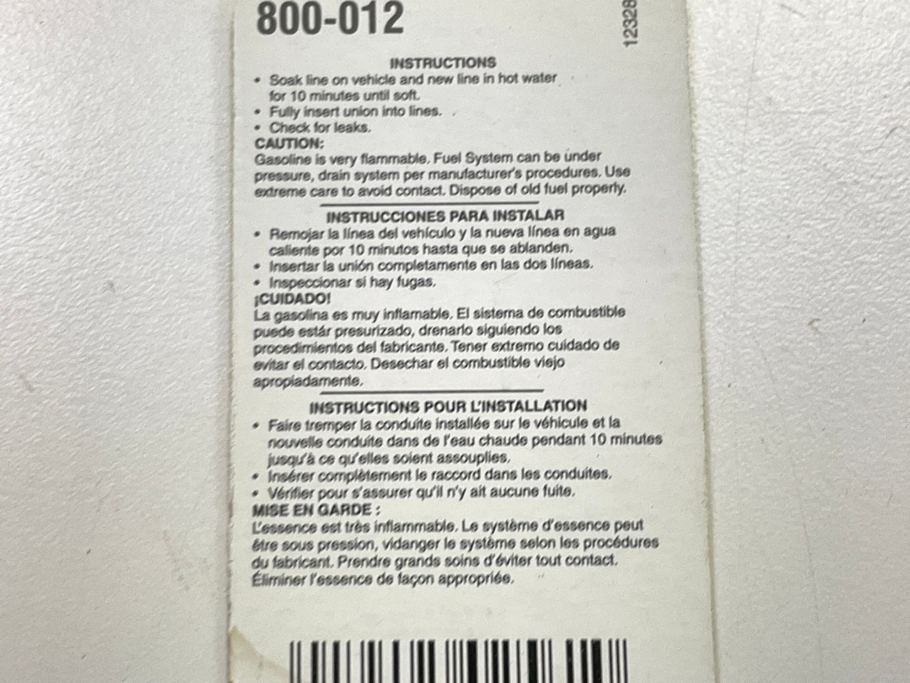 Dorman 800-012 Nylon Fuel Line Unions, 5/16'' Universal, 2 Pieces