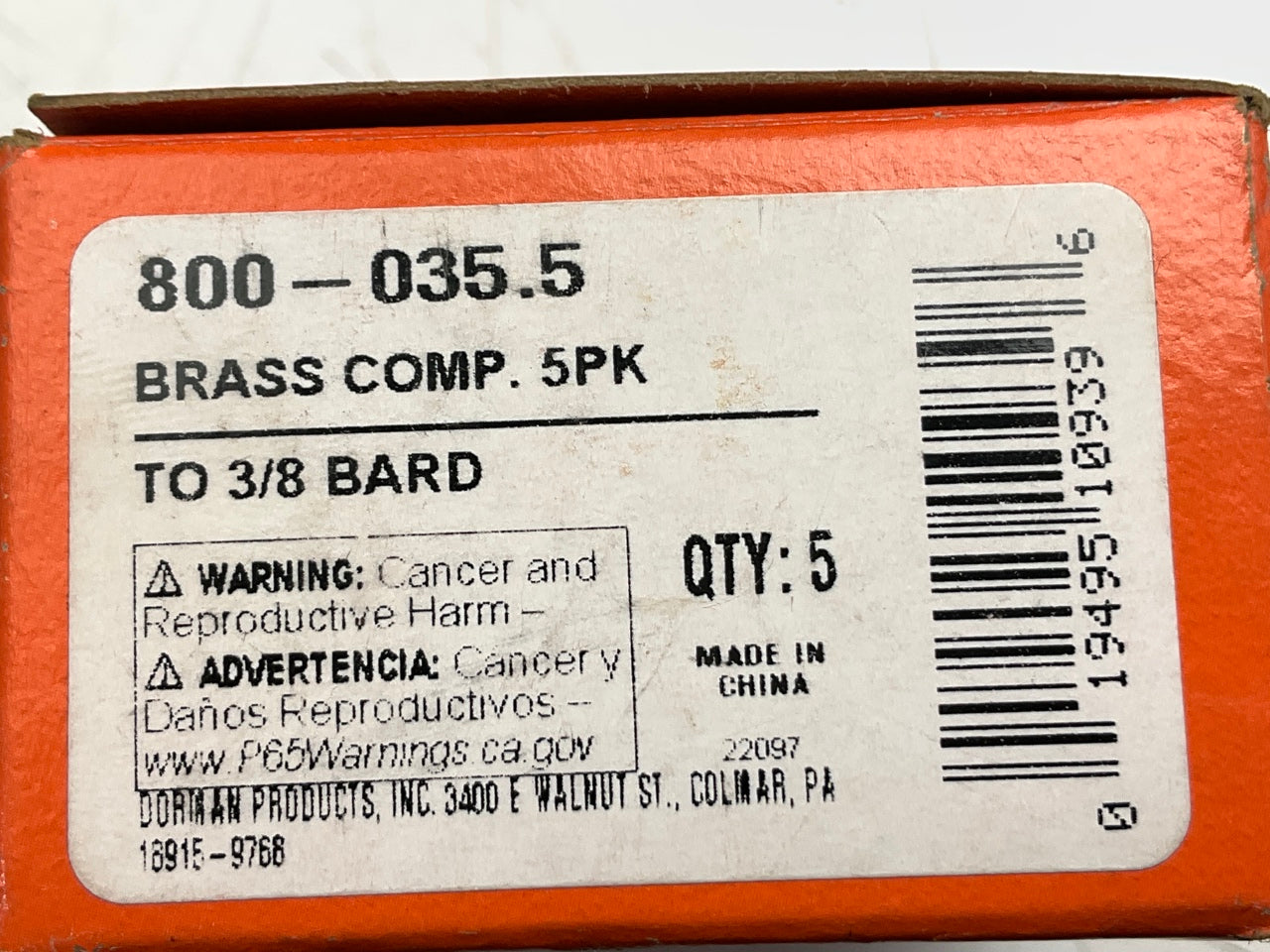 Dorman 800-0355 Fuel Line 3/8'' Brass Compression Fitting To 3/8'' Barb - 5 / Pack