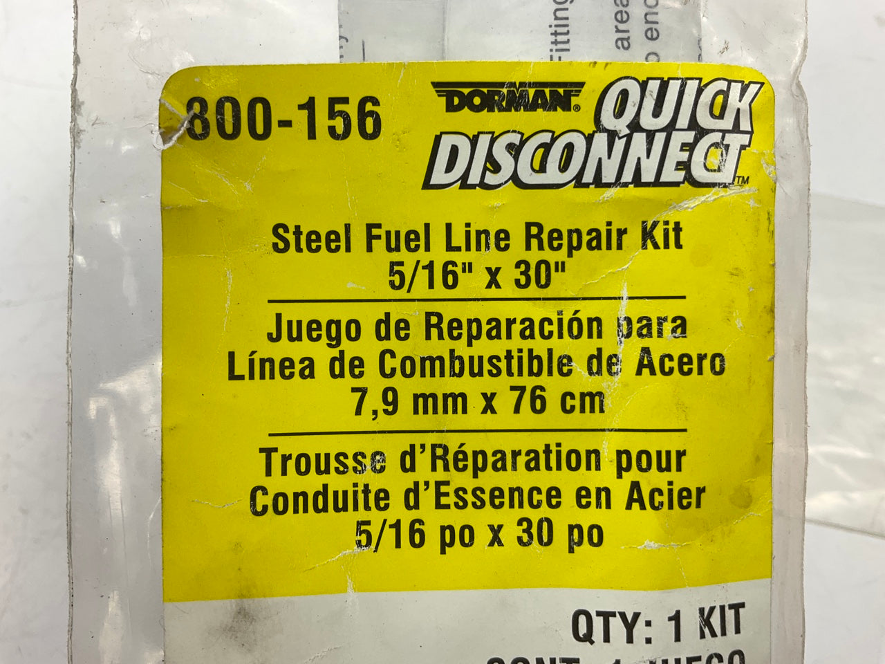 Dorman 800-156 Steel Fuel Line Repair Kit - 5/16'' X 30'' Long With 14mm Fitting