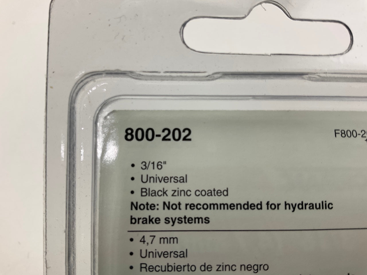 Dorman 800-202 Universal High Pressure Compression Connector Union 3/16''