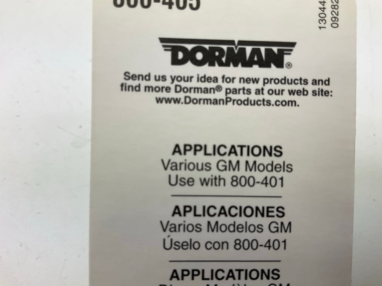 Dorman 800-405 HVAC Heater Hose (Inlet) Retainer Clip