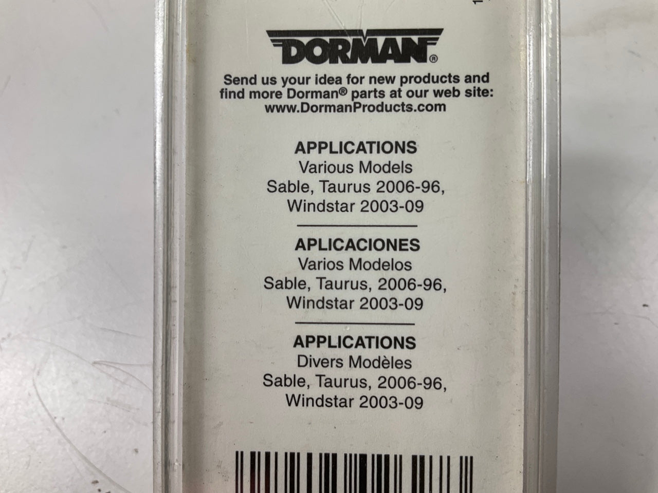 Dorman 800-601 Auto Transmission Oil Cooler Connector For 1996-2006 Ford Taurus