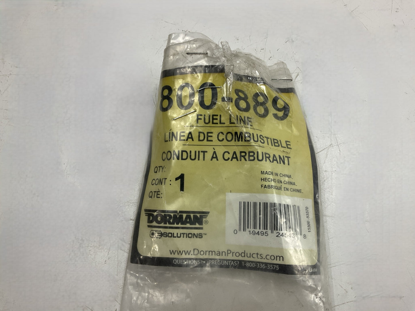 Dorman 800-889 Rear Fuel Line 96-99 LeSabre, 88, LSS, Regency, Bonneville