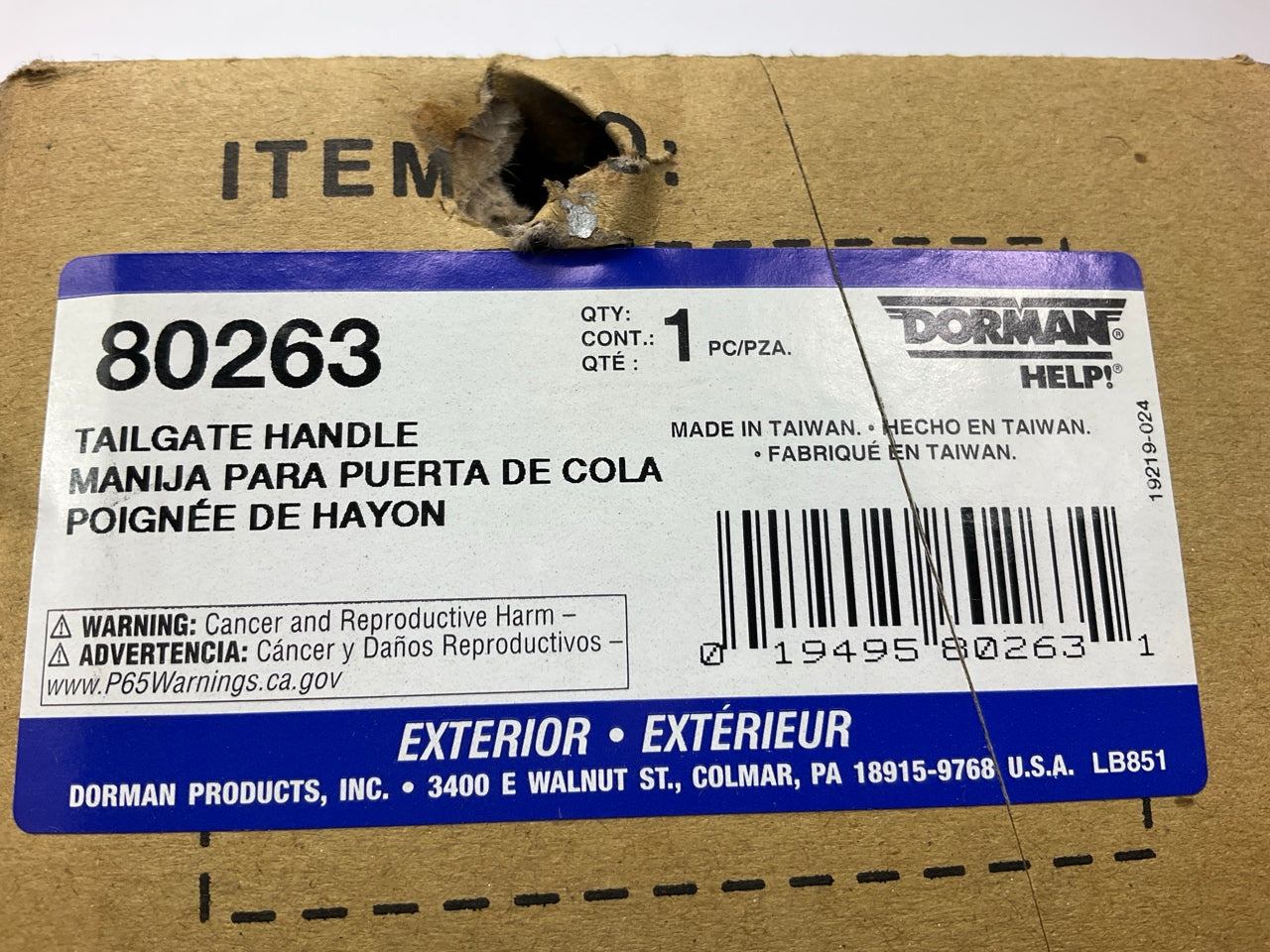 Dorman 80263 Liftgate Latch Handle - 2000-2006 Chevy Suburban, Tahoe, GMC Yukon
