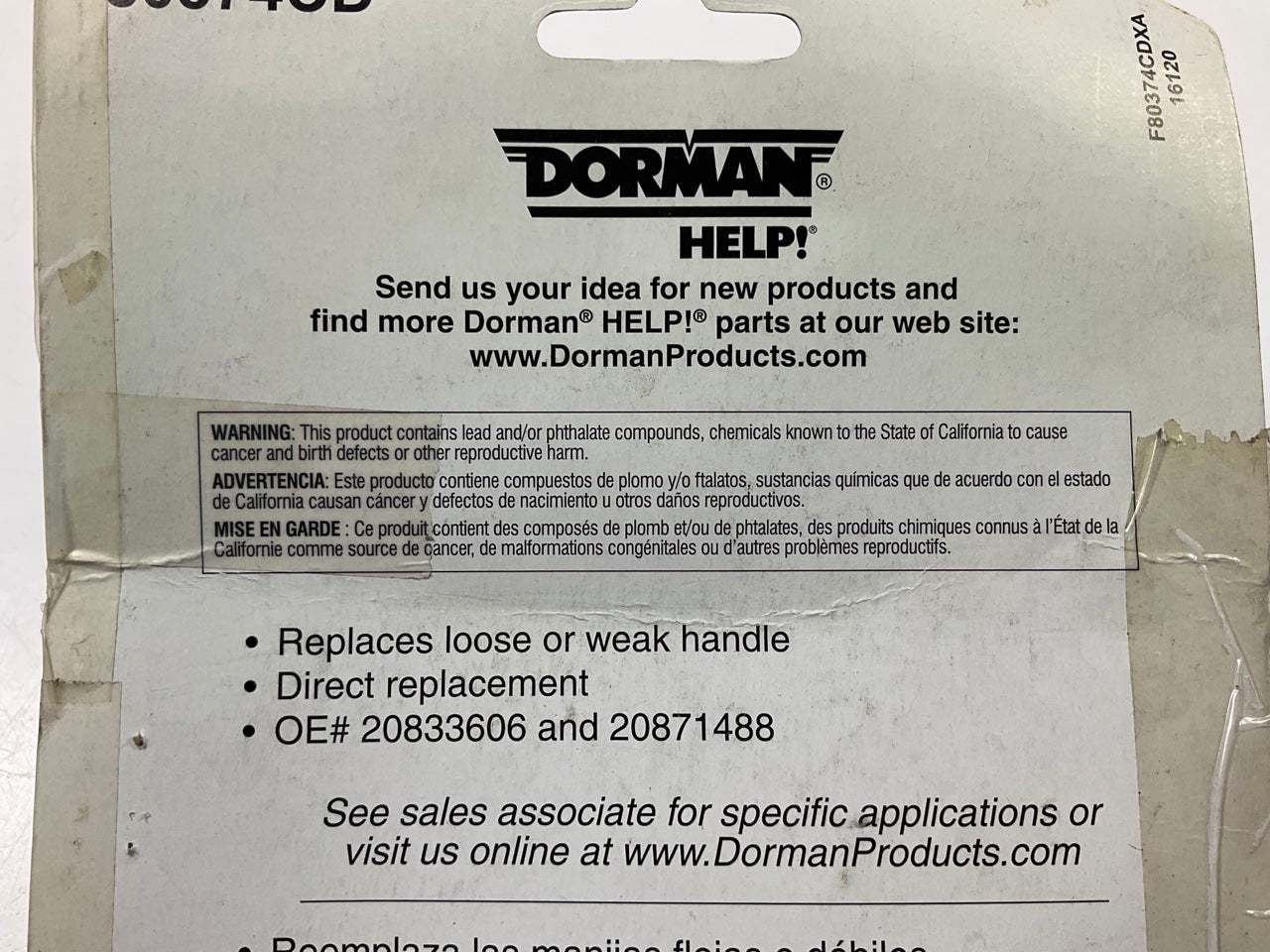 Dorman 80374CD Left Driver Side Interior Door Handle