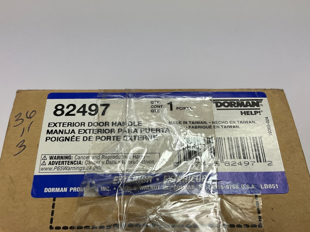Dorman 82497 Exterior Door Handle Side Sliding Door For 2004-2010 Toyota Sienna