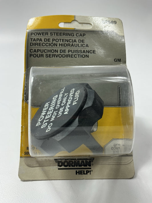 Dorman 82589 Power Steering Reservoir Cap