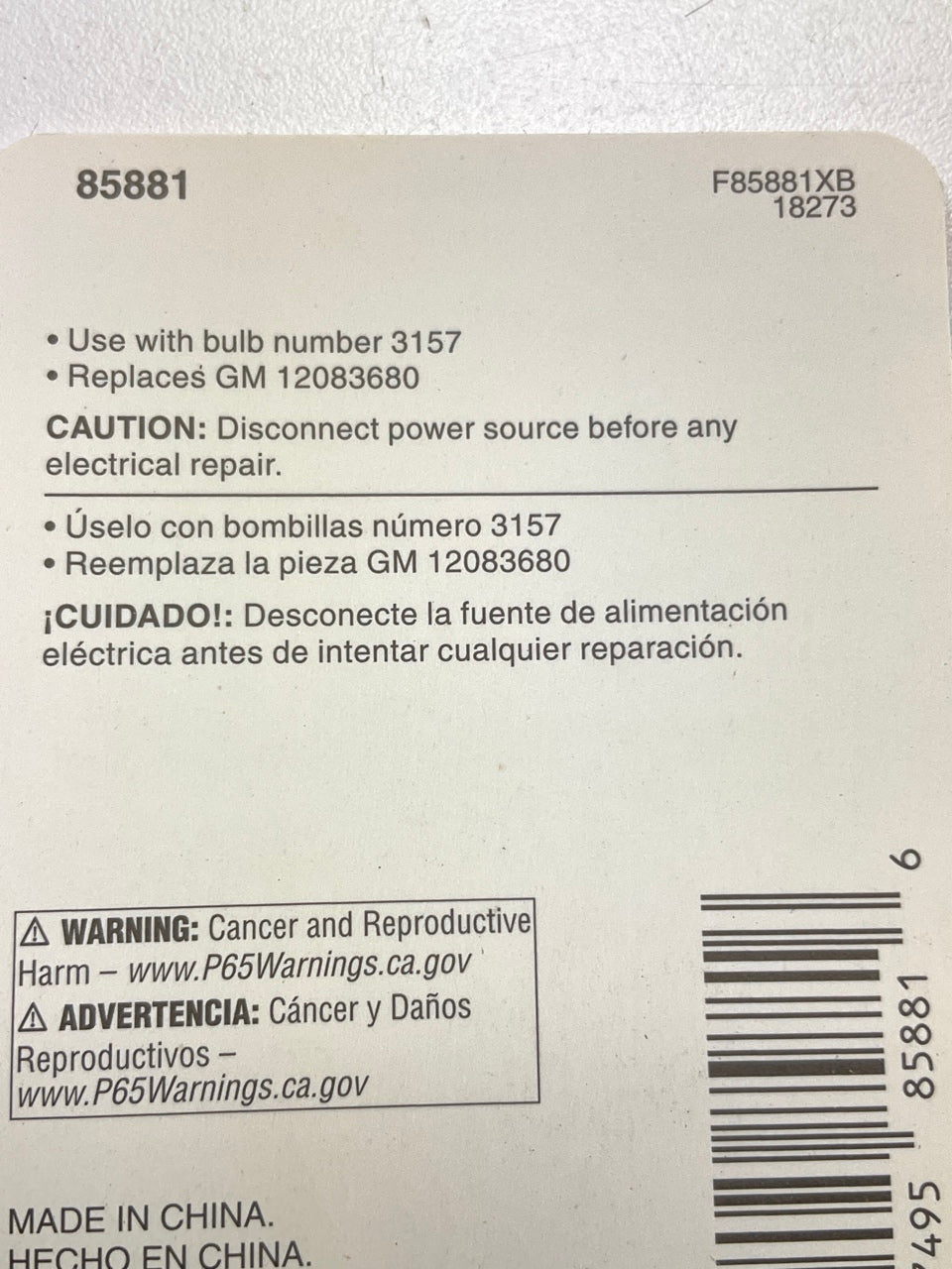 Dorman 85881 Tail Lamp Light Bulb Socket