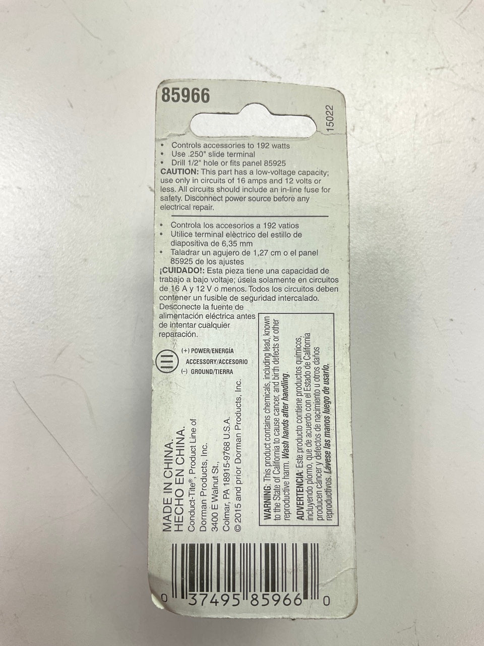 Dorman 85966 16 Amp Toggle Duck Bill Switch, Non-Glow, Chrome, On-Off