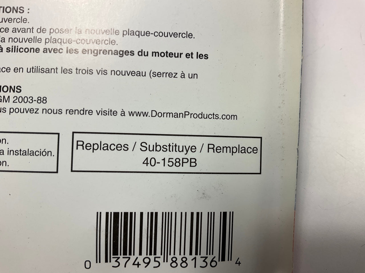 Dorman 88136 Front Wiper Motor Pulse Board Module - Replaces 40-158PB
