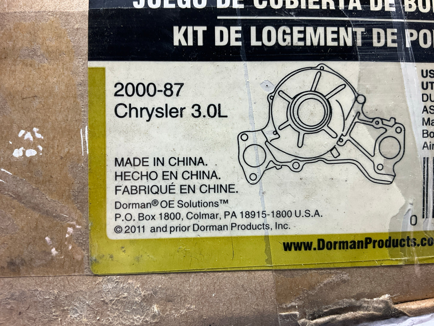 Dorman 902-000 Engine Water Pump Housing W/ O Gasket And Hardware
