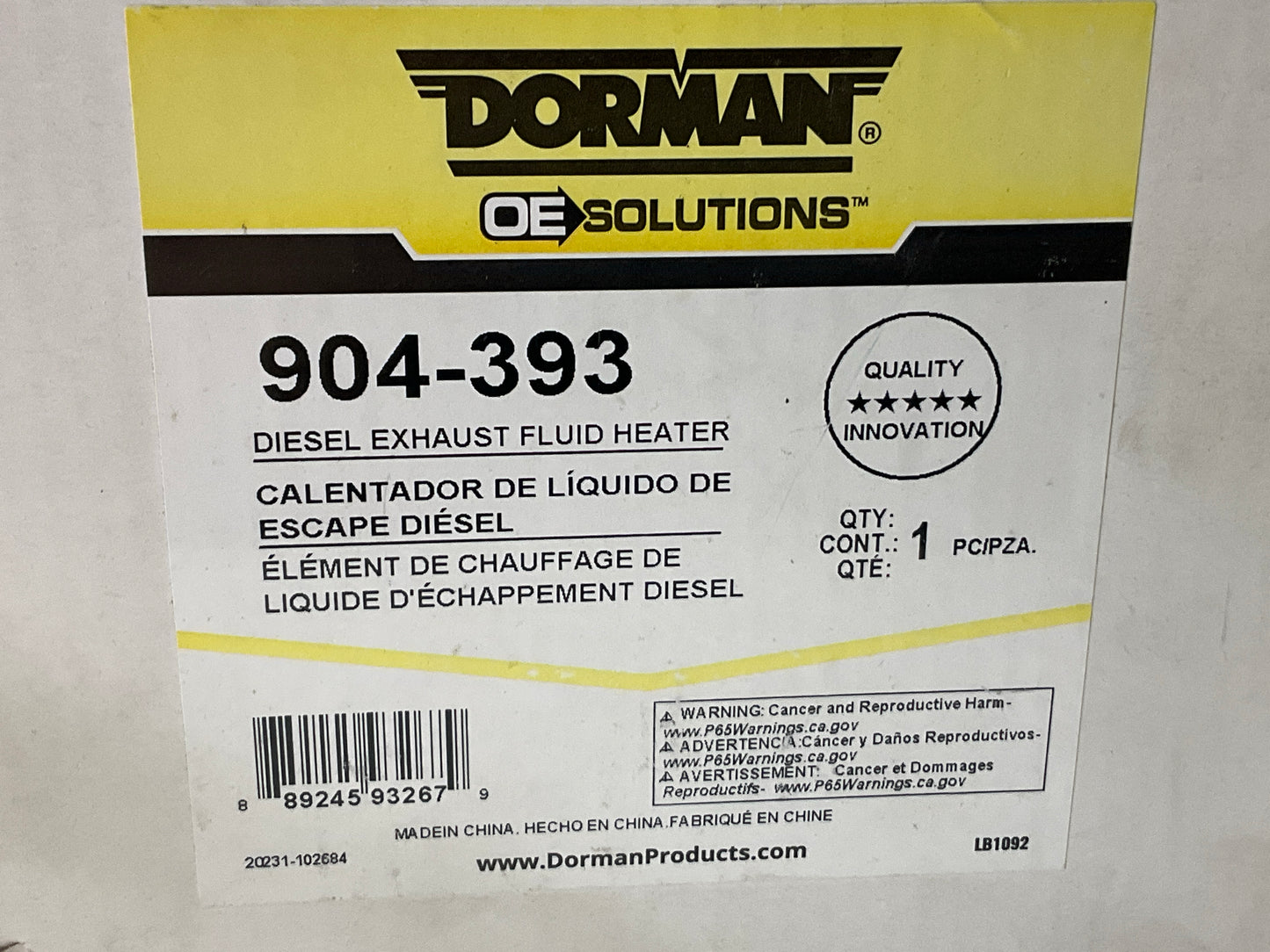 Dorman 904-393 Diesel Exhaust Fluid Heater 11-16 F-350, F-450, F-550 SD