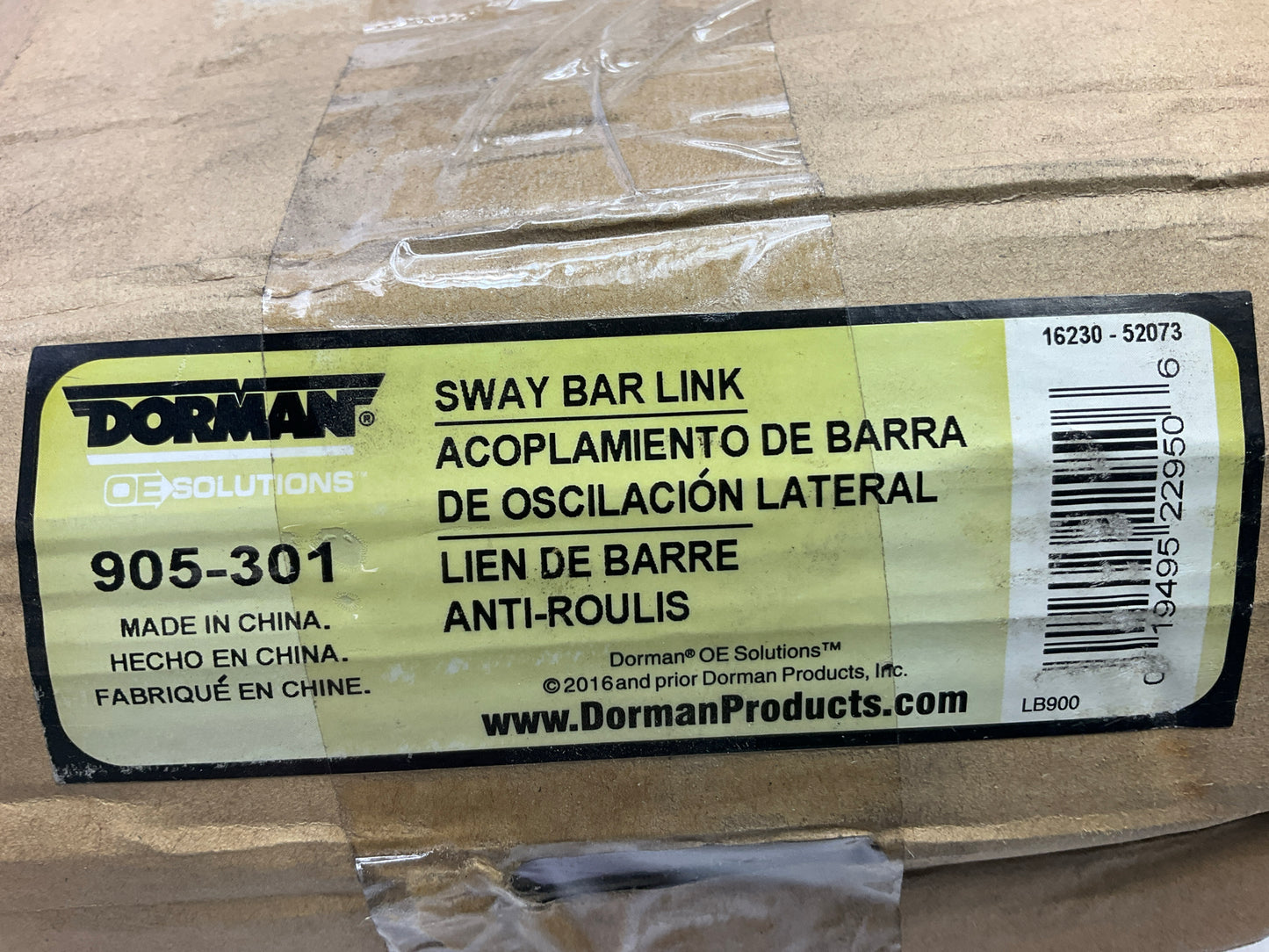 Dorman 905-301 Front Right Suspension Stabilizer Bar Link K80273, 1C3Z5K483BA