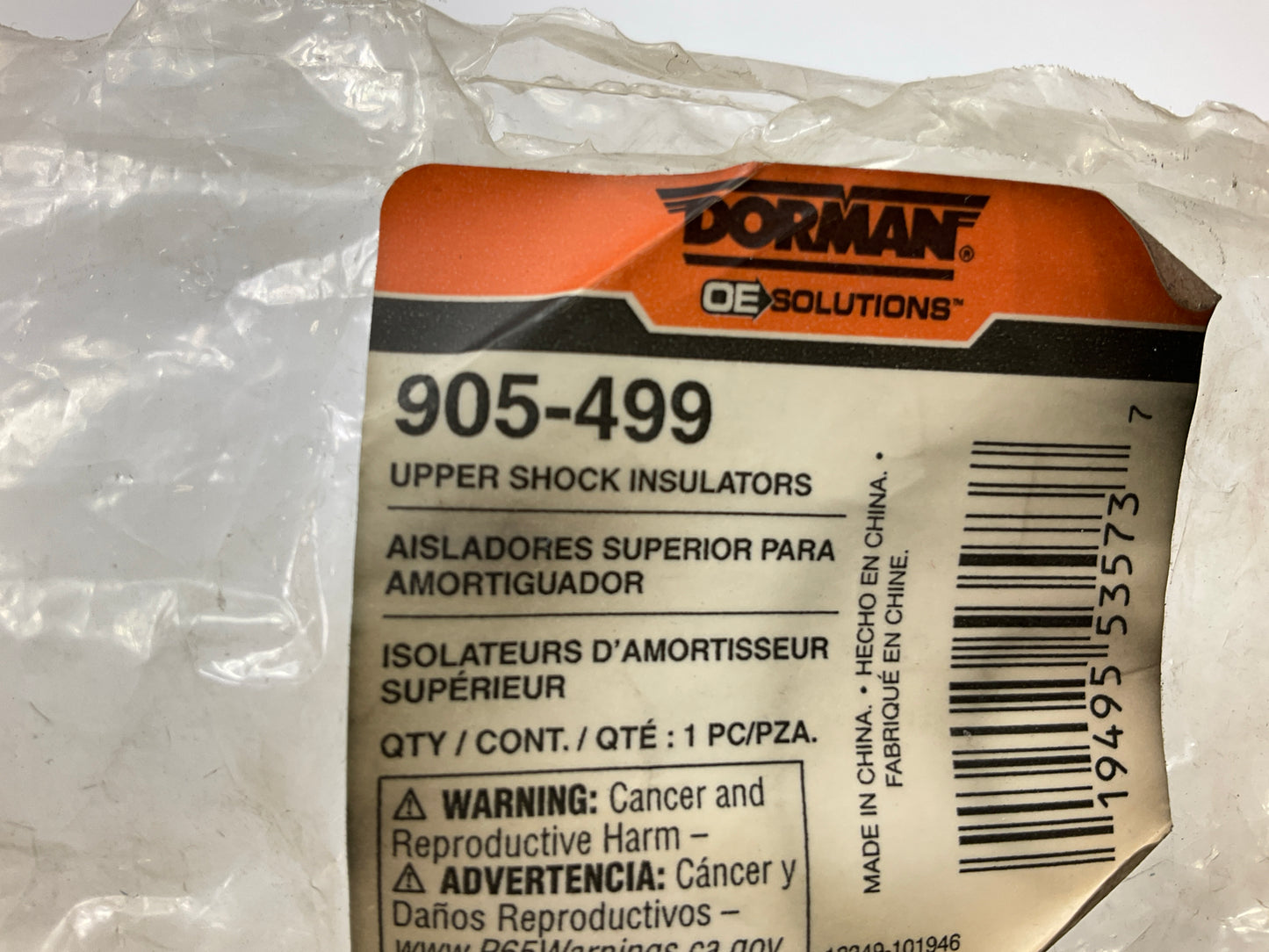 Dorman 905-499 Suspension Shock Absorber Mount Insulator, Front Upper Half PAIR