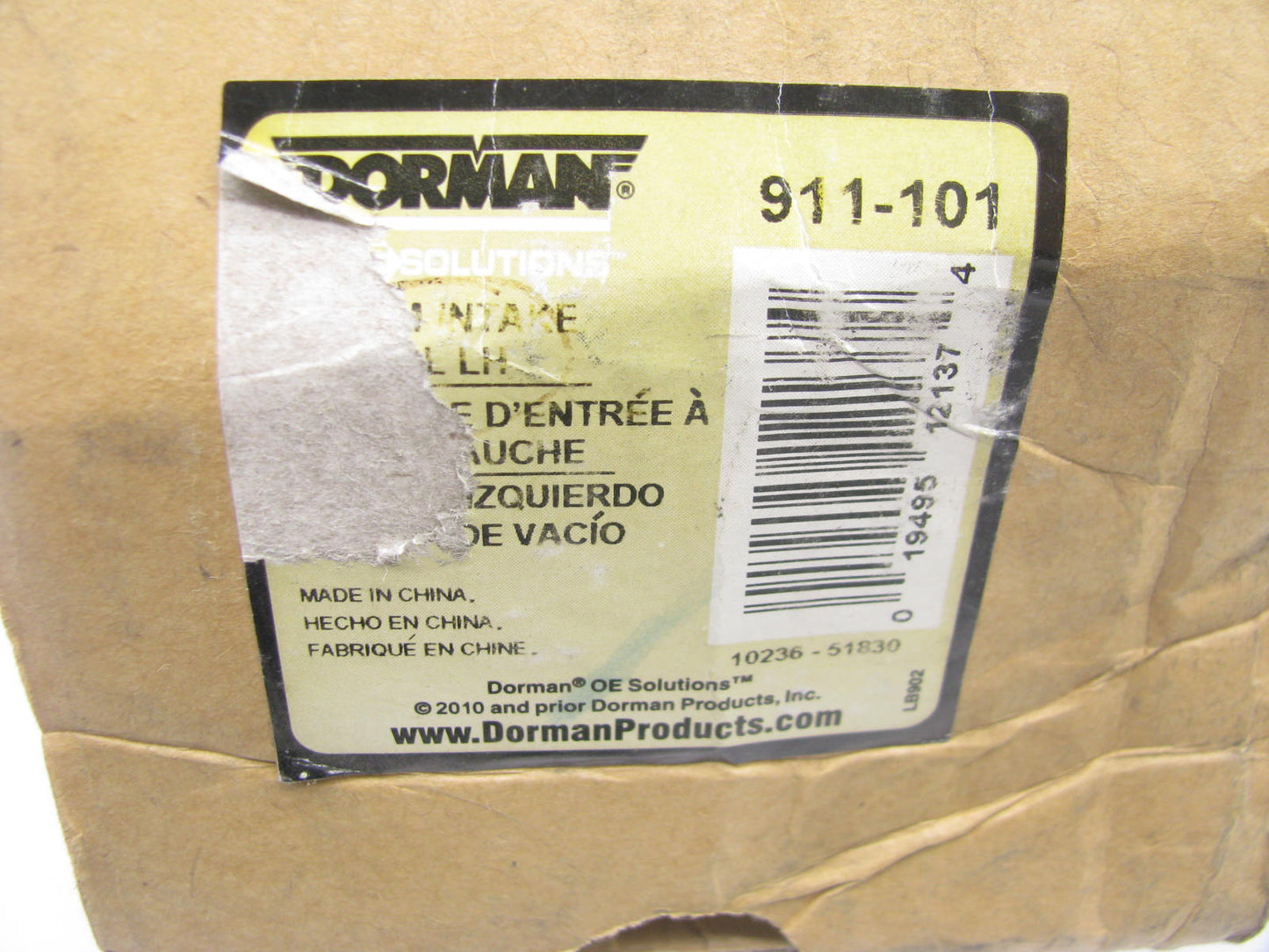 Dorman 911-101 Left Intake Manifold Runner Control Valve 1996-98 Ford 3.8L 4.2L