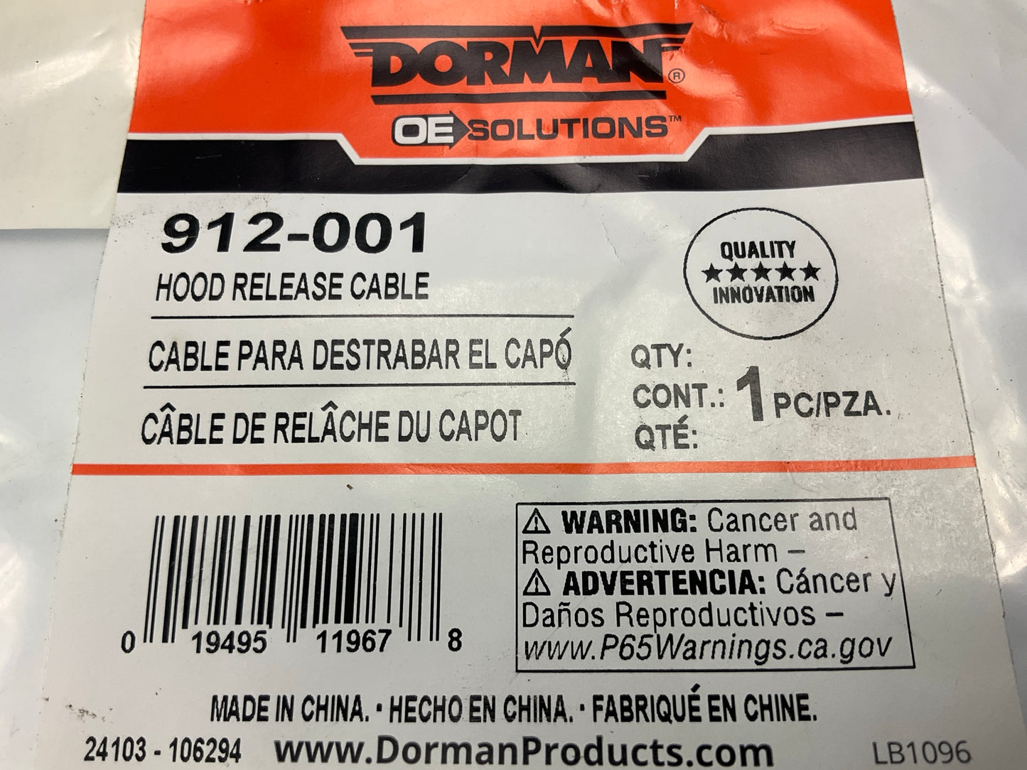 Dorman 912-001 Hood Latch Release Cable